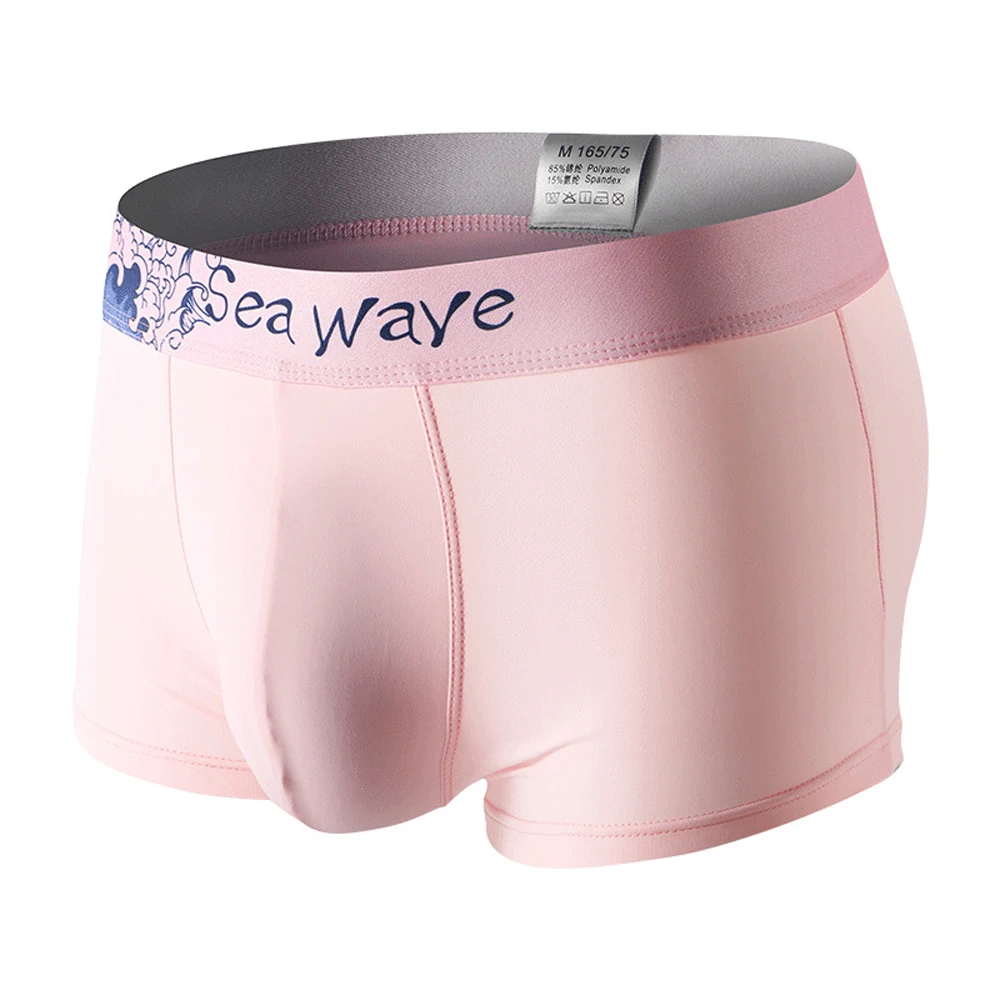 Men's Ice Silk Thin Boxer Summer New Slip Homme Breathable Comfy U Convex Underwear Shorts Bulge Underpants Swimming Trunks
Men's Ice Silk Thin Boxer Summer New Slip Homme Breathable Comfy U Convex Underwear Shorts Bulge Underpants Swimming Trunks