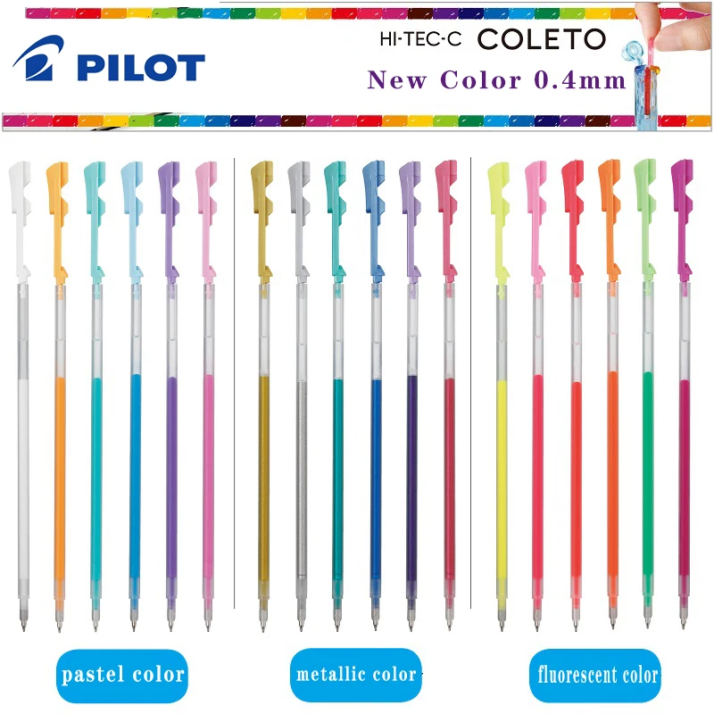 

6pcs PILOT Refill HI-TEC-C COLETO New Color 0.4 Metal/Fluorescent/Pastel for Multifunction Module Gel Pen Empty Pen Case P-LHKCG