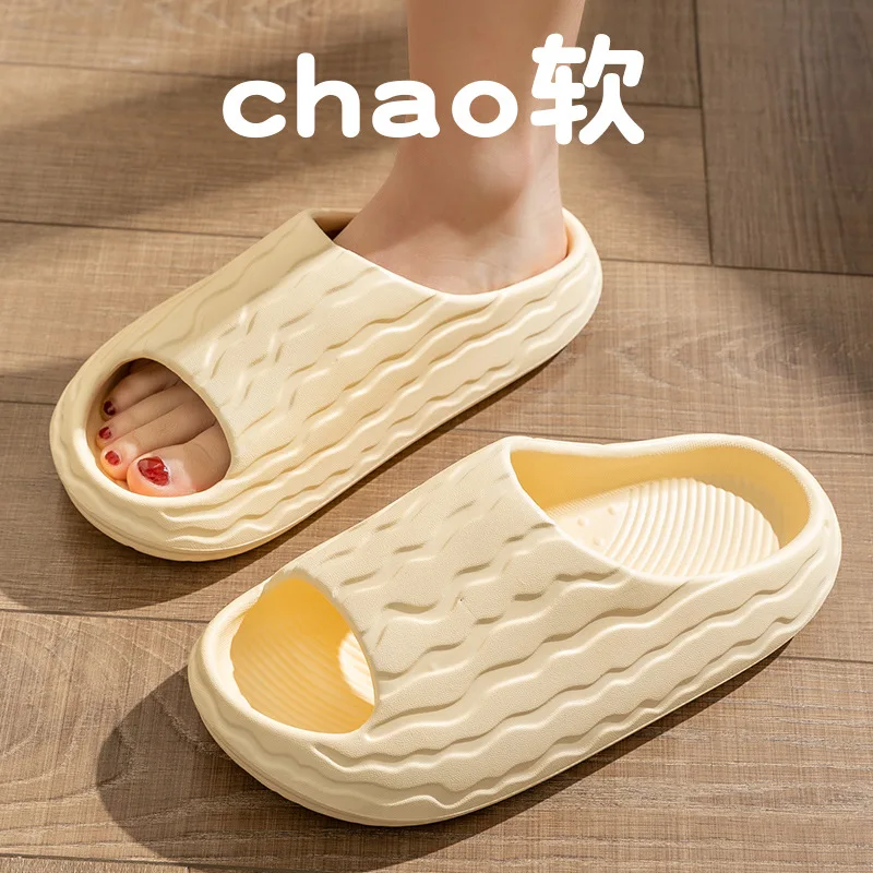2023 new Slippers for women in summer the feeling of treading on shit thick bottom bathroom home bath couples eva sandals men
2023 new Slippers for women in summer the feeling of treading on shit thick bottom bathroom home bath couples eva sandals men