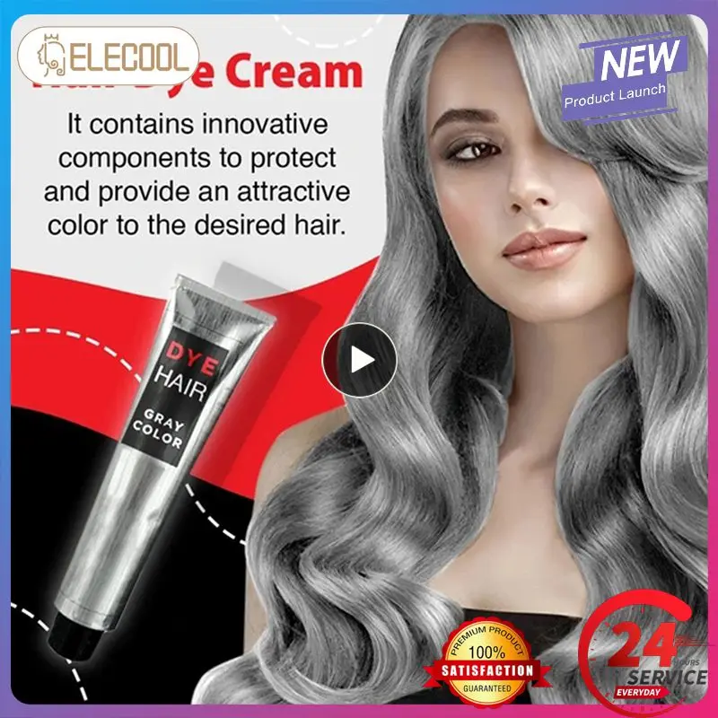

Модные дымчатые серые панковские стильные бриллиантовые серые Серебристые натуральные перманентные супер-краски для волос для девушек красивые волосы 1 ~ 10 шт.