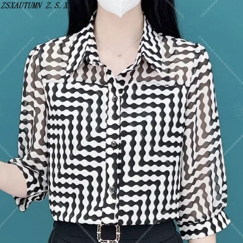 Роскошные женские блузки, модная новинка на весну и лето, свободный универсальный топ, изящные элегантные блузки для женщин, винтажная Повседневная рубашка с принтом
Роскошные женские блузки, модная новинка на весну и лето, свободный универсальный топ, изящные элегантные блузки для женщин, винтажная Повседневная рубашка с принтом