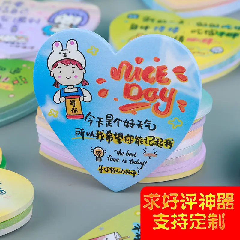 Handwritten Warm Reminder Stickers For Food And Beverage Delivery Convenience Stickers, Creative Milk Tea Shop Memo Stickers, Fu
Handwritten Warm Reminder Stickers For Food And Beverage Delivery Convenience Stickers, Creative Milk Tea Shop Memo Stickers, Fu
