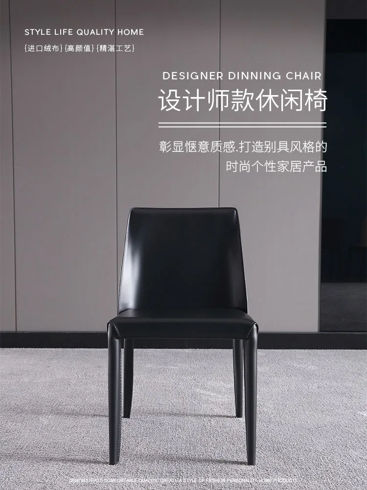 Leather Chair Modern Simple Desk Chair Makeup Chair Net Red Chair Back Chair Coffee Chair Nordic Italian Dining Chair Home
Leather Chair Modern Simple Desk Chair Makeup Chair Net Red Chair Back Chair Coffee Chair Nordic Italian Dining Chair Home