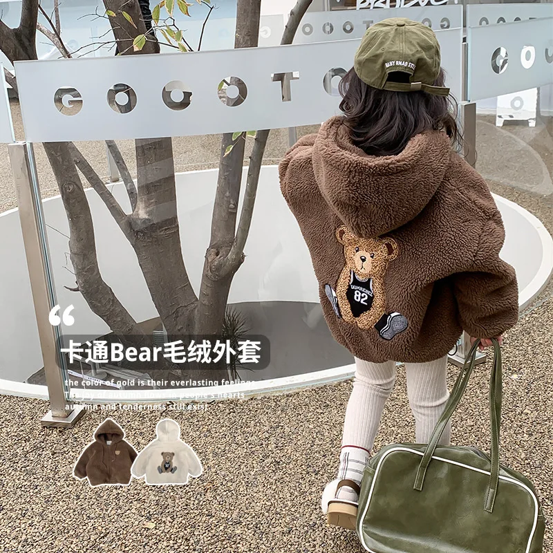 New Girls Coat Korean Children Clothing Kids Cotton Hooded Winter Bear Hair Woolen Coat Infant Baby Clothes Kids Outfits
New Girls Coat Korean Children Clothing Kids Cotton Hooded Winter Bear Hair Woolen Coat Infant Baby Clothes Kids Outfits