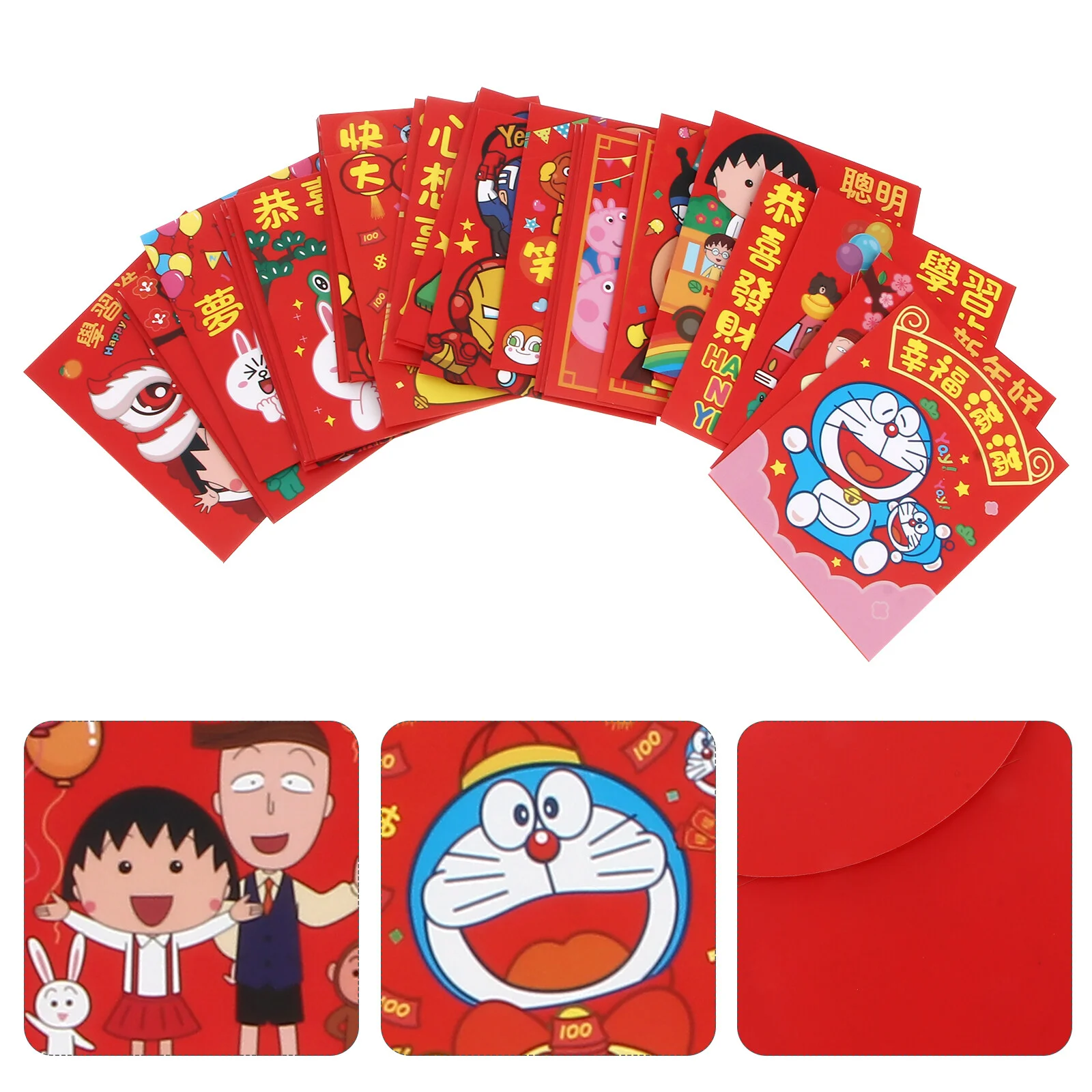 48 Pcs Year The Ox Red Envelope Delicate Money Pouch Packets Kids Wallet Bag Paper Party Gifts Child Card Envelopes
48 Pcs Year The Ox Red Envelope Delicate Money Pouch Packets Kids Wallet Bag Paper Party Gifts Child Card Envelopes