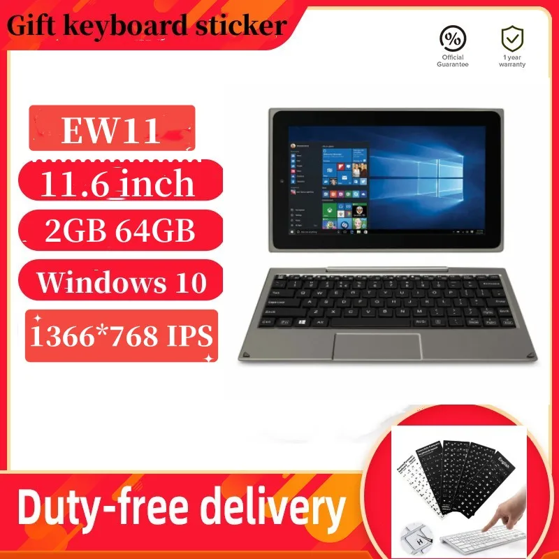 

11.6'' EW11 2-in-1 Tablets PC With Keyboard Intel Atom Z3735F Windows 10 Home Quad Core 2GB RAM 64GB ROM 1366x768IPS Netbook