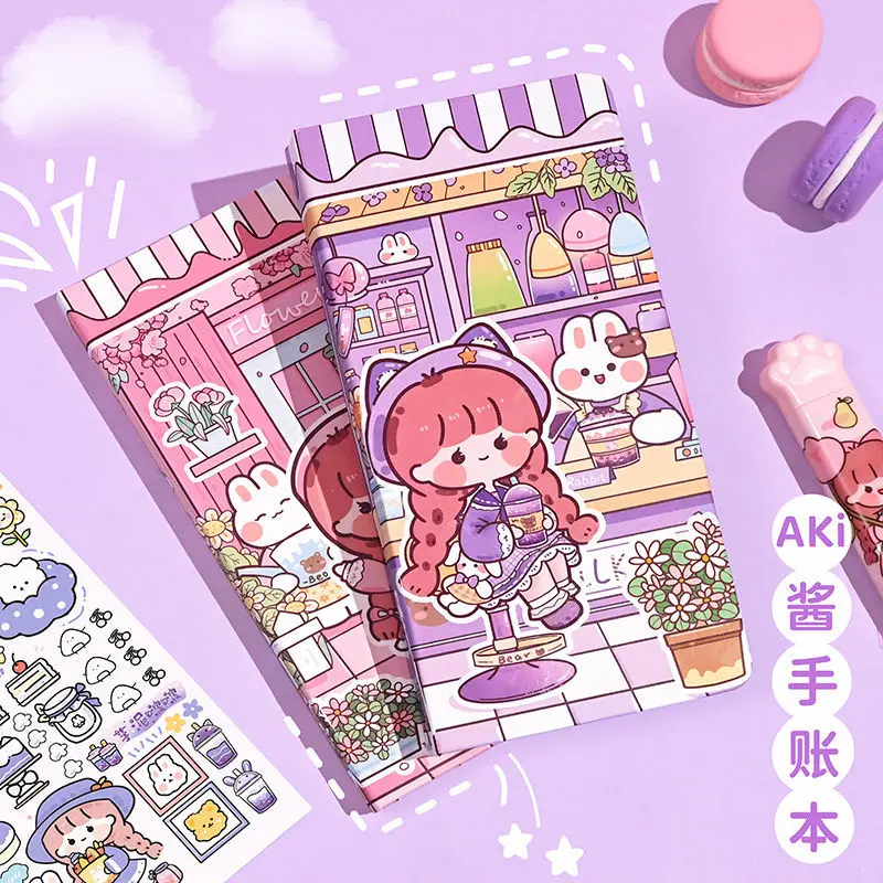 Weeks handbook net red high-value notebook ins girl child sticker diary girl heart checkered handbook
Weeks handbook net red high-value notebook ins girl child sticker diary girl heart checkered handbook