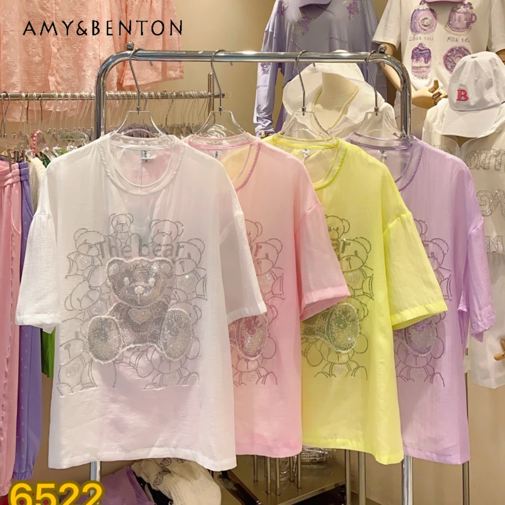 Cartoon T-shirt Women's European Style Heavy Industry Beads Thin Leisure Anti-Aging Fashion Short Sleeve Y2k Top Kawaii Clothes
Cartoon T-shirt Women's European Style Heavy Industry Beads Thin Leisure Anti-Aging Fashion Short Sleeve Y2k Top Kawaii Clothes