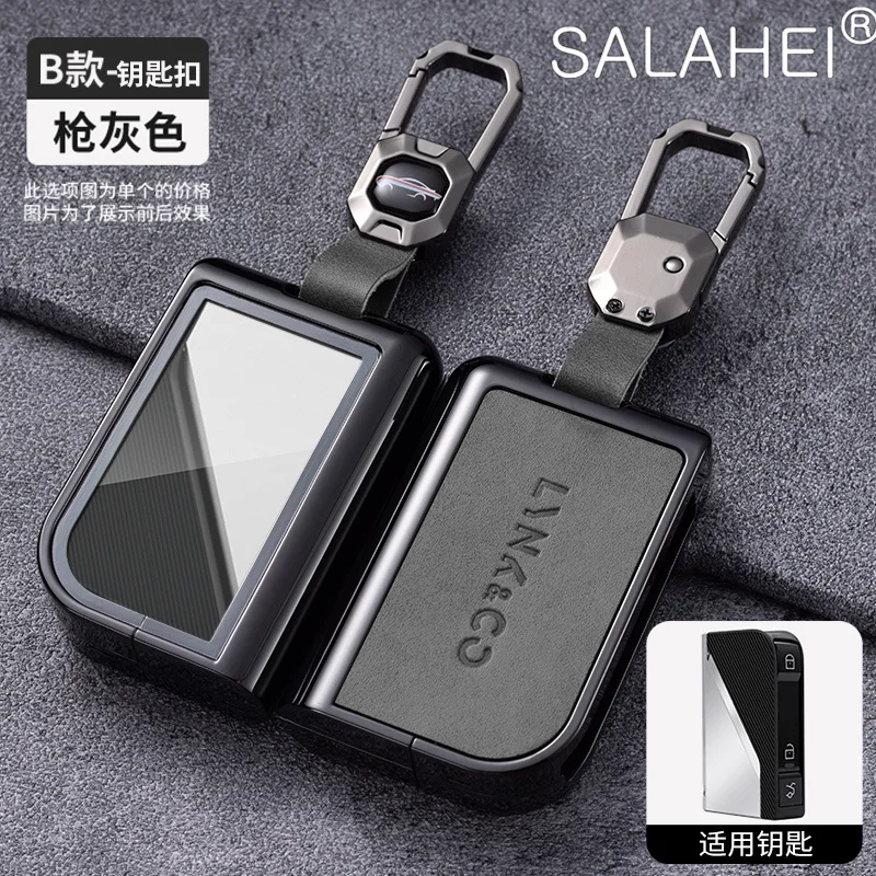 Zinc Alloy Car Smart Remote Key Cover Case Protector Holder Shell For Lynk & Co 03Plus 03 02 Hatchback 01 05 06 Auto Accessories
Zinc Alloy Car Smart Remote Key Cover Case Protector Holder Shell For Lynk & Co 03Plus 03 02 Hatchback 01 05 06 Auto Accessories
