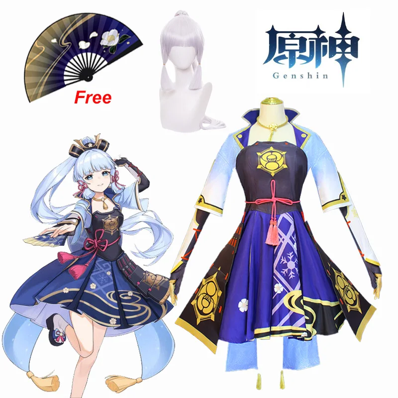 Косплей Kamisato Ayaka геншин ударопрочный косплей костюм игра Kamisato Ayaka косплей парик для женщин наряд платье Хэллоуин одежда
Косплей Kamisato Ayaka геншин ударопрочный косплей костюм игра Kamisato Ayaka косплей парик для женщин наряд платье Хэллоуин одежда