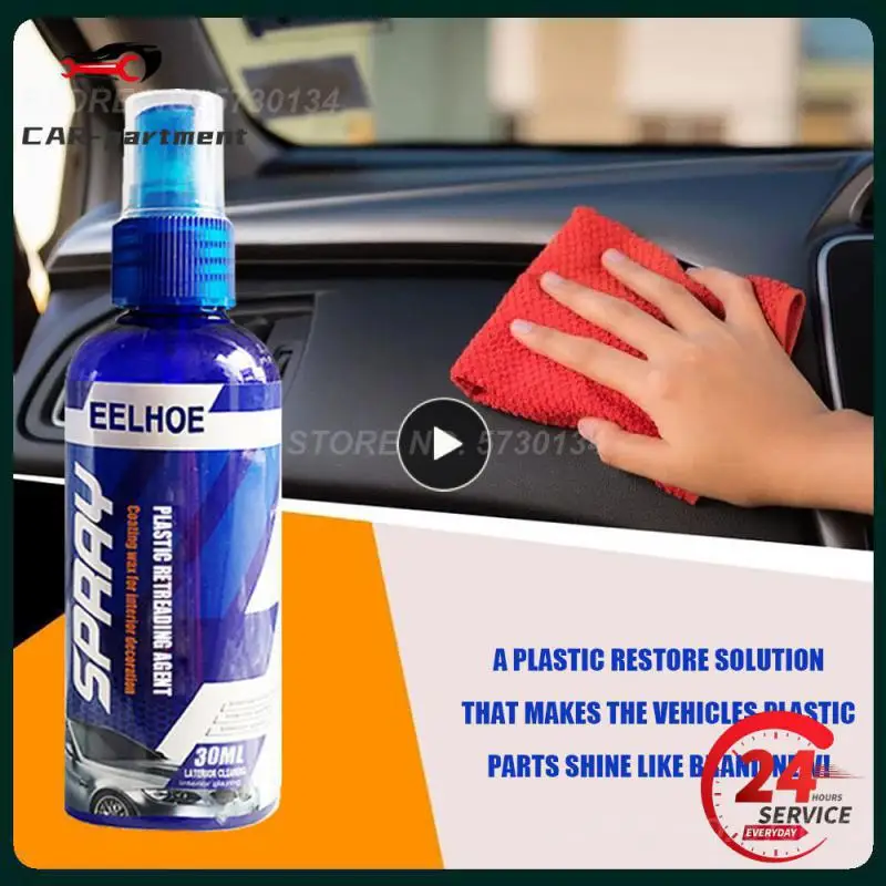 1 ~ 10 шт., 30 мл пластиковые детали, восстанавливающий агент для рециркуляции, универсальный пластиковый рециркуляционный агент, практичный портативный Восстанавливающий агент
1 ~ 10 шт., 30 мл пластиковые детали, восстанавливающий агент для рециркуляции, универсальный пластиковый рециркуляционный агент, практичный портативный Восстанавливающий агент