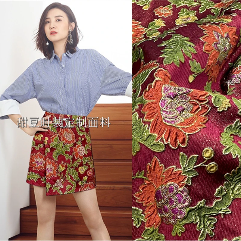Gold Silk Brocade Jacquard Fabric Yarn Dyed Retro Dress Suit Coat Fashion European Brand Design Sewing Wholesale Materia Cloth
Gold Silk Brocade Jacquard Fabric Yarn Dyed Retro Dress Suit Coat Fashion European Brand Design Sewing Wholesale Materia Cloth