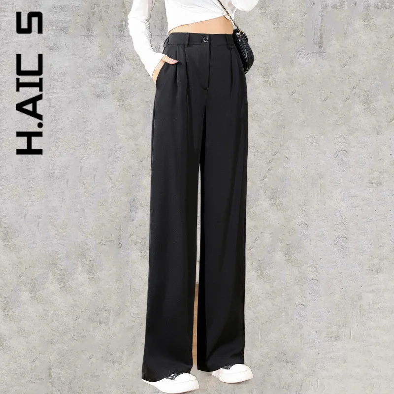 H.Aic S Trousers Pants Women New Trendy Elastic For Women Long Hip Sweatpants Baggy Pants Slim Casual Female Clothes
H.Aic S Trousers Pants Women New Trendy Elastic For Women Long Hip Sweatpants Baggy Pants Slim Casual Female Clothes