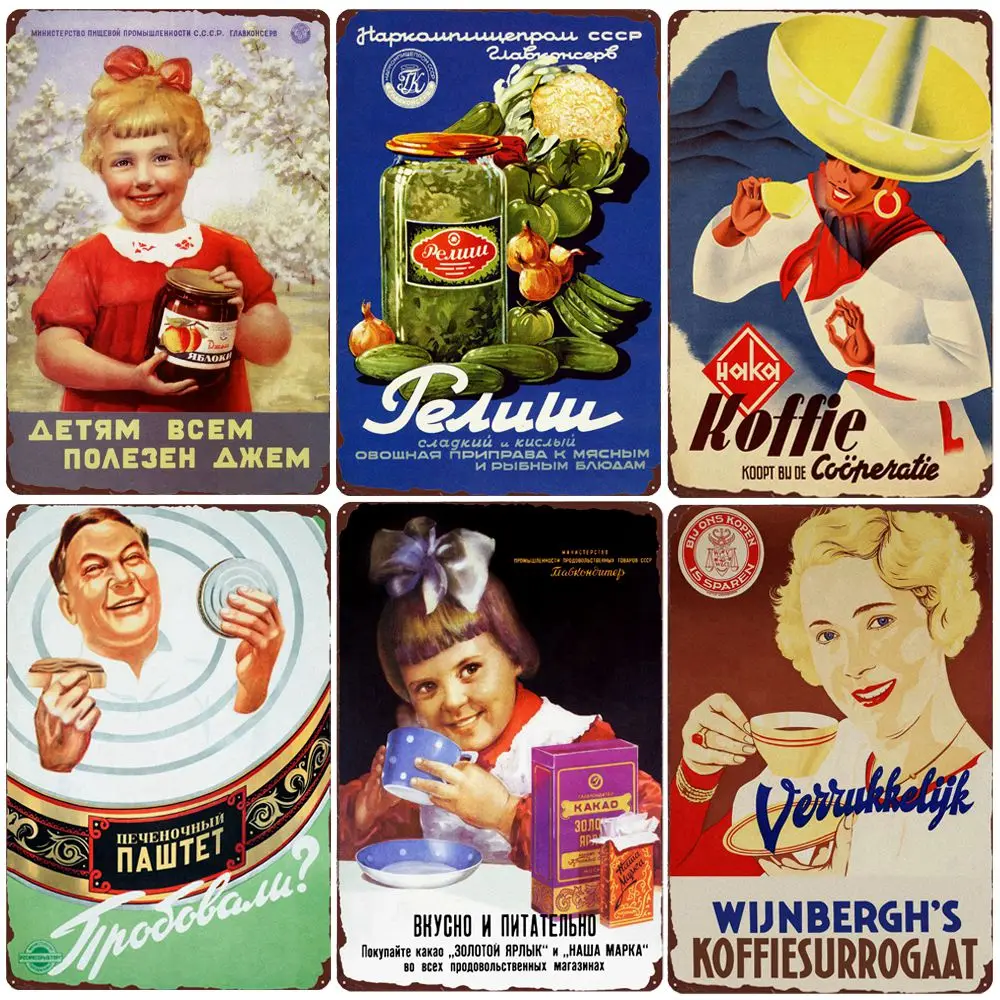 Russian Coffee Retro Plaque Food Metal Tin Sign Cafe Restaurant Wall Painting Mayonnaise Soviet Poster Vintage Home Decor N429
Russian Coffee Retro Plaque Food Metal Tin Sign Cafe Restaurant Wall Painting Mayonnaise Soviet Poster Vintage Home Decor N429