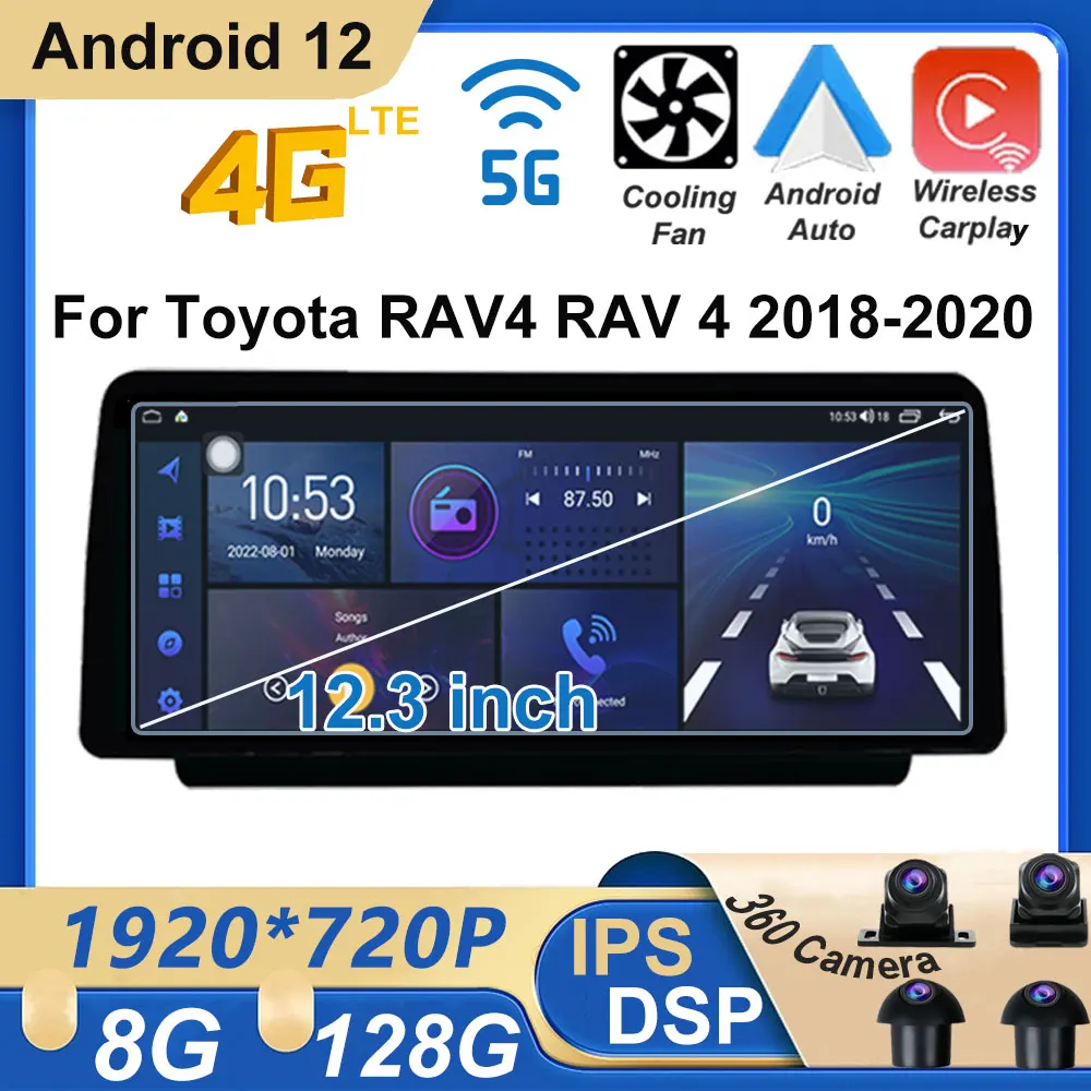 Автомобильный монитор 12,3 дюймовый экран для Toyota RAV4 RAV 4 2018-2020 Android 12 стерео Автомагнитола видеоплеер навигация беспроводной Carplay
Автомобильный монитор 12,3 дюймовый экран для Toyota RAV4 RAV 4 2018-2020 Android 12 стерео Автомагнитола видеоплеер навигация беспроводной Carplay