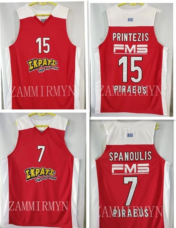 #7 SPANOULIS #15 Georgios Printezis Europa Greece Hellas Retro Basketball Jersey Men's Stitched Custom Any Number Name Jerse
#7 SPANOULIS #15 Georgios Printezis Europa Greece Hellas Retro Basketball Jersey Men's Stitched Custom Any Number Name Jerse