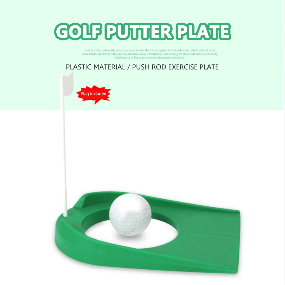 Golf Putting Disc Indoor Putting Trainer Regulation Cup Hole Putter Horseshoe Plastic Practice Equipment Aid Flag Putter Disc
Golf Putting Disc Indoor Putting Trainer Regulation Cup Hole Putter Horseshoe Plastic Practice Equipment Aid Flag Putter Disc