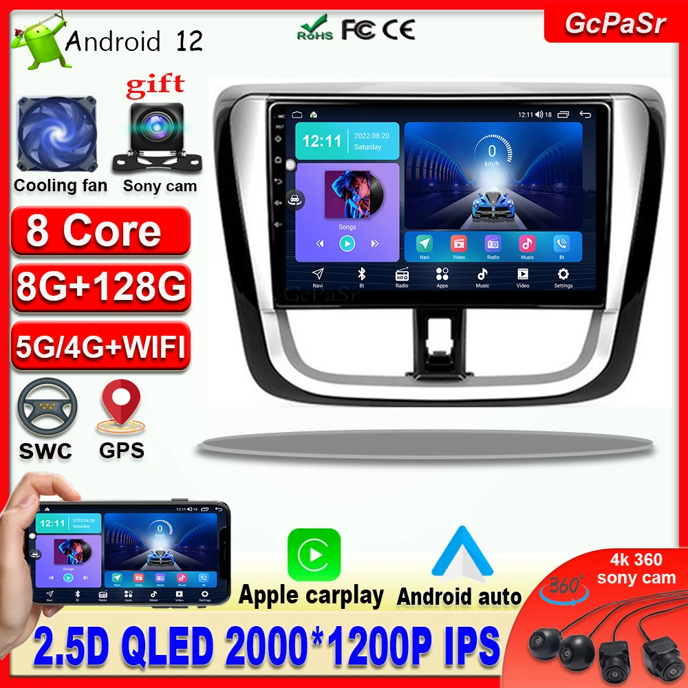 Cooling fan Android 12 360 camera For Toyota Vios Yaris L 2016 - 2019 Car Radio Multimedia Video Player Navigation GPS Carplay
Cooling fan Android 12 360 camera For Toyota Vios Yaris L 2016 - 2019 Car Radio Multimedia Video Player Navigation GPS Carplay