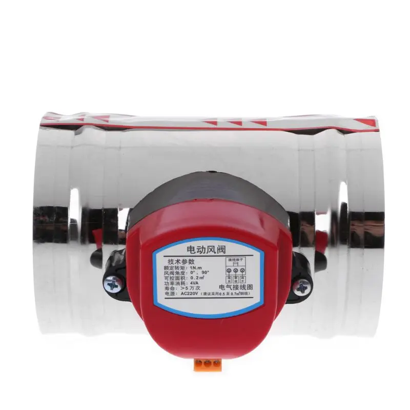 4" 220V AC Stainless Steel Electric Solenoid for VALVE Damper Tight Water Steam DropShipping
4" 220V AC Stainless Steel Electric Solenoid for VALVE Damper Tight Water Steam DropShipping