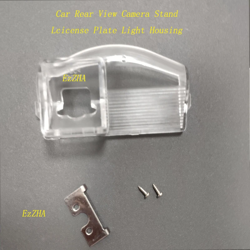 EzZHA Car Rear View Camera Bracket License Plate Lights Housing Mount For Mazda 2 M2 3 M3 Demio DE Hatchback 2007-2013 2014
EzZHA Car Rear View Camera Bracket License Plate Lights Housing Mount For Mazda 2 M2 3 M3 Demio DE Hatchback 2007-2013 2014