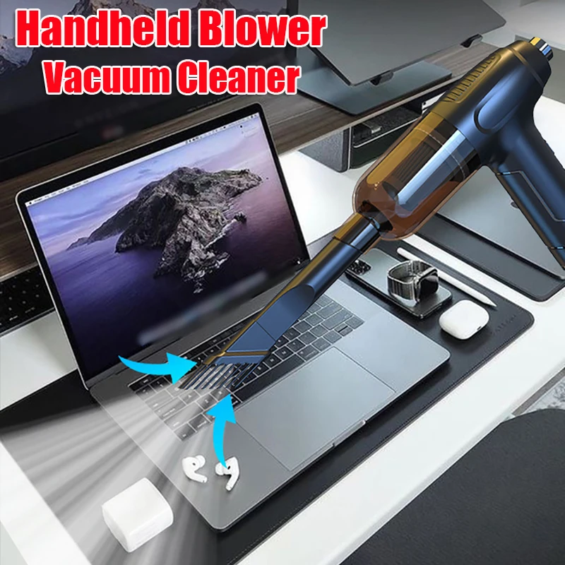 Беспроводной пылесос Air Duster 2 в 1, Многофункциональный ручной пылесос для дома, автомобиля, компьютера, клавиатура, заряжаемая 
Беспроводной пылесос Air Duster 2 в 1, Многофункциональный ручной пылесос для дома, автомобиля, компьютера, клавиатура, заряжаемая