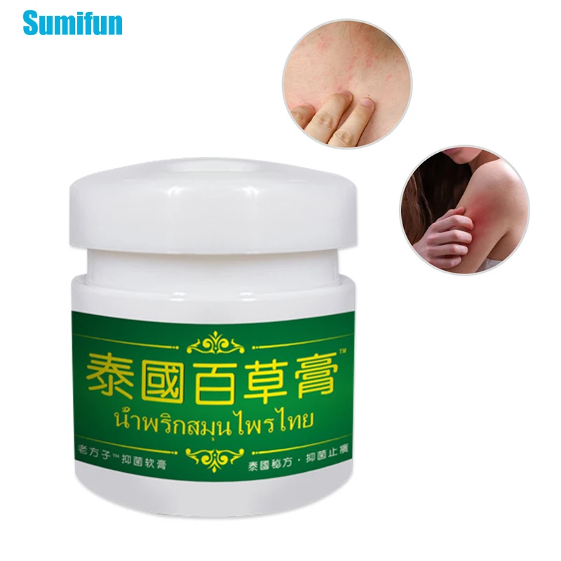20gThai Herbal Ointment Menthol Herbal Extract Repellent Mugwort Solid Cream Cool Oil Mosquito Bites Home Travel Essential Paste
20gThai Herbal Ointment Menthol Herbal Extract Repellent Mugwort Solid Cream Cool Oil Mosquito Bites Home Travel Essential Paste
