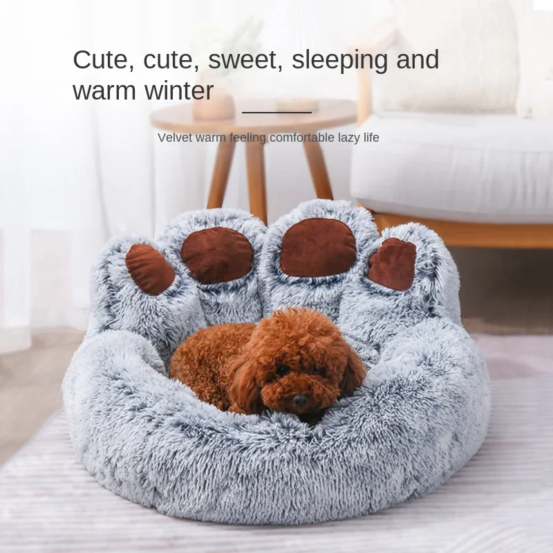 

Creative, Cute, Cute, Cute Palm, Long Fur Dog Nest, Cat Nest, Lockable and Warm, Seasonal Universal Dog Nest Mat Manufacturer