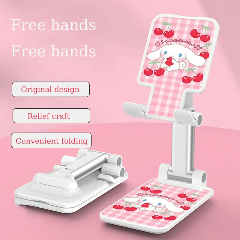 Sanrio New Mobile Phone Holder Cinnamoroll Desktop Foldable Support Creative Lovely Female Telescopic Live Lazy Support
Sanrio New Mobile Phone Holder Cinnamoroll Desktop Foldable Support Creative Lovely Female Telescopic Live Lazy Support