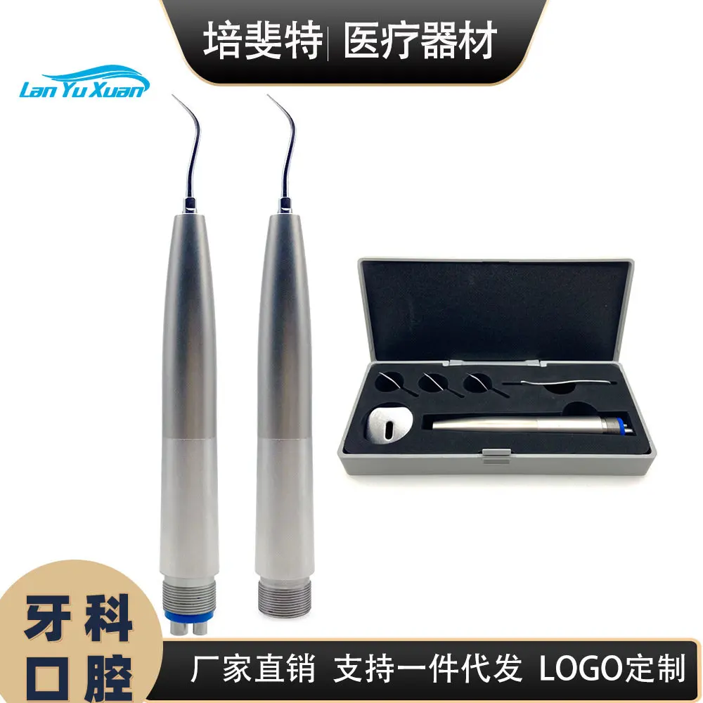 Den-tal pneumatic De-ntal cleaner cleans teeth, cleans teeth and washes teeth to remove De-ntal calculus 2 holes /4 holes.
Den-tal pneumatic De-ntal cleaner cleans teeth, cleans teeth and washes teeth to remove De-ntal calculus 2 holes /4 holes.