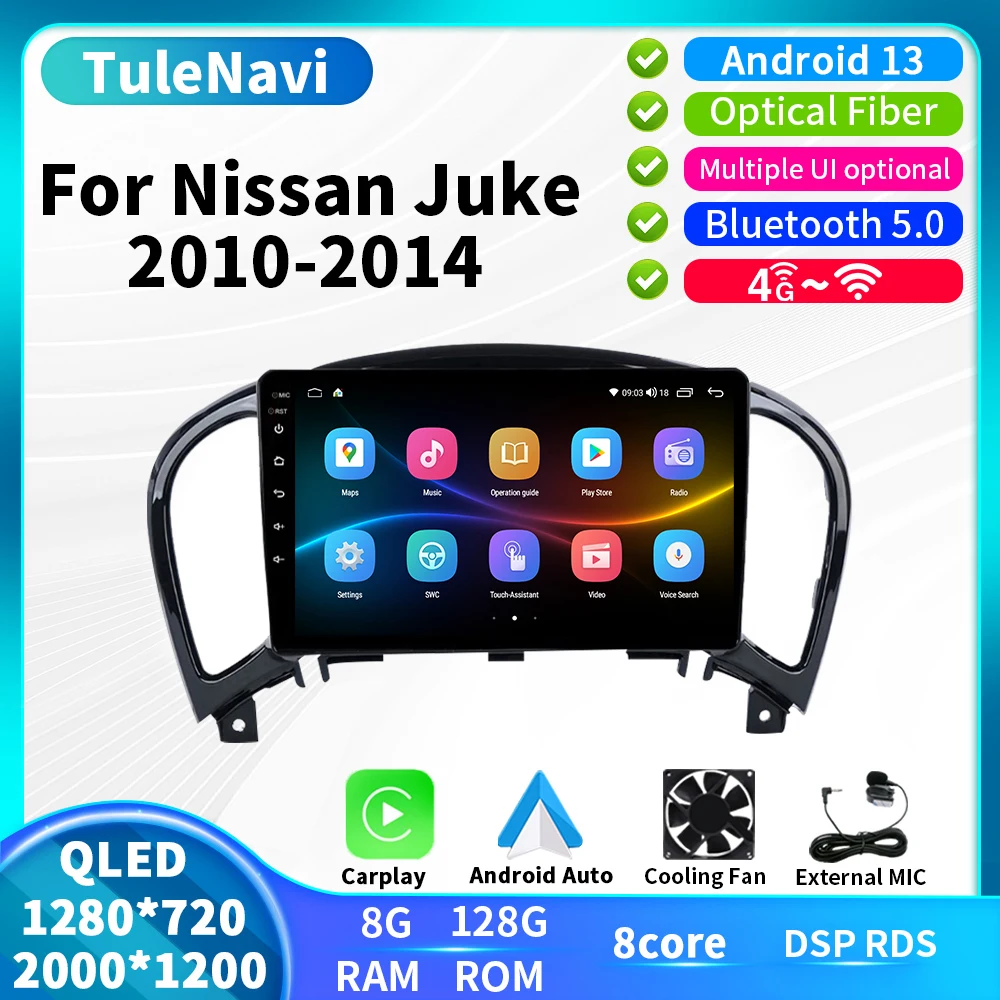

5G HIFI QLED Screen Car Multimedia Video Player Radio For Nissan Juke YF15 2010 - 2014 2 din Carplay GPS Head Unit Android 13