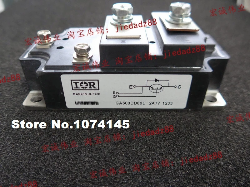 GA600DD60U Efficacy module 
GA600DD60U Efficacy module