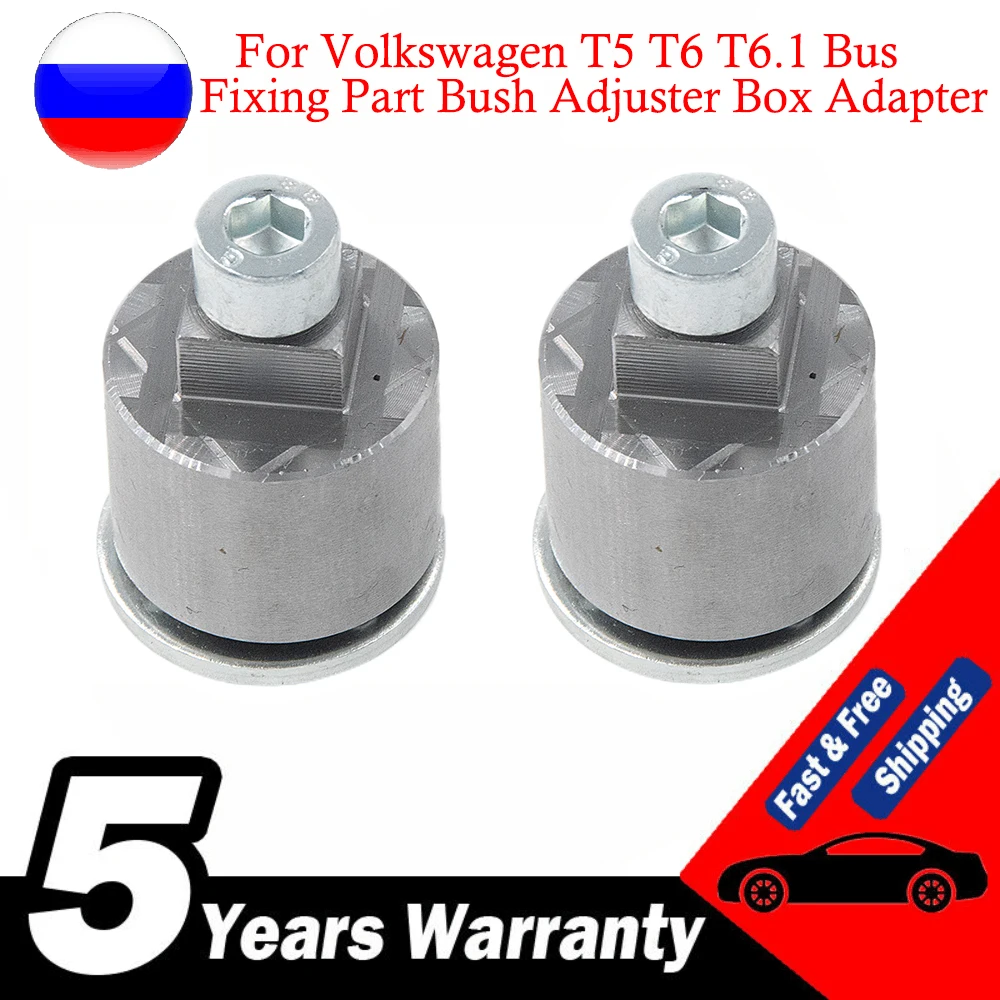 Новинка, подлокотник для автобуса Volkswagen T5 T6 T6.1, набор для ремонта подлокотника
Новинка, подлокотник для автобуса Volkswagen T5 T6 T6.1, набор для ремонта подлокотника