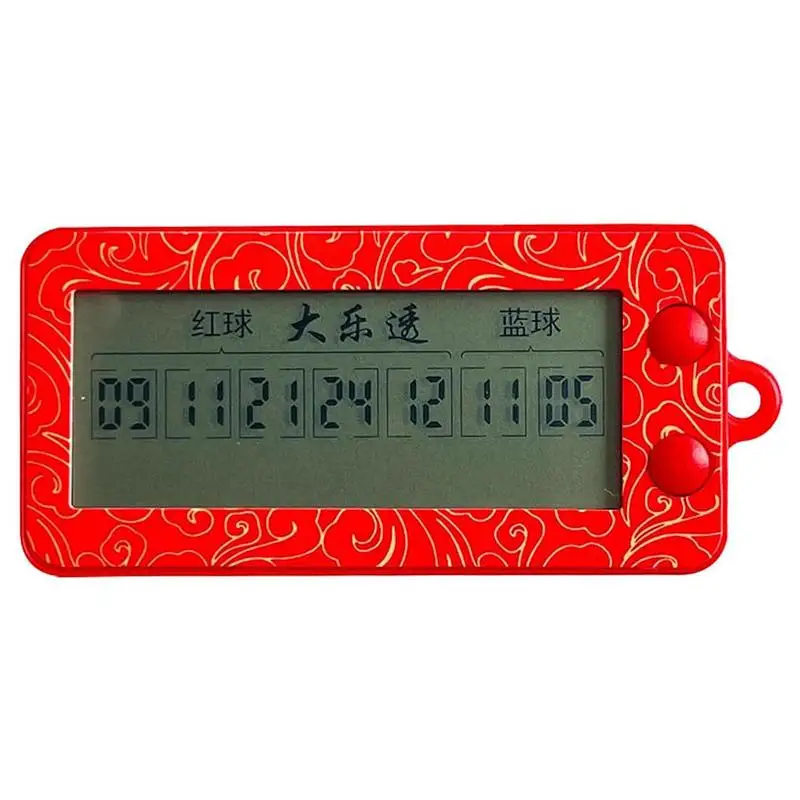 

Portable Ai Picker Funny Lottery Machine Fortunate Number Picker With Lanyard For Party Entertainment New Concept Dice Toy