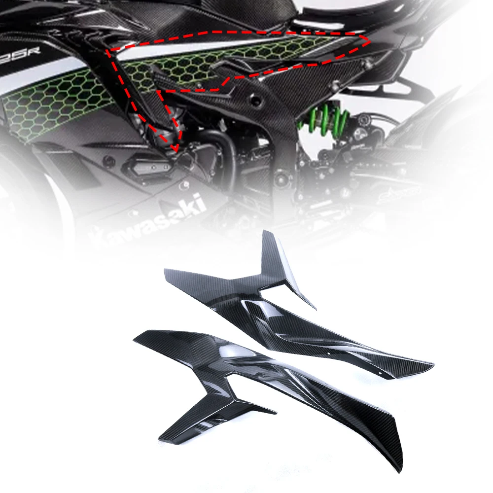100% Carbon Fiber for Kawasaki ZX25R ZX 25R Motorcycle Modified Frame Covers 2020-2021
100% Carbon Fiber for Kawasaki ZX25R ZX 25R Motorcycle Modified Frame Covers 2020-2021