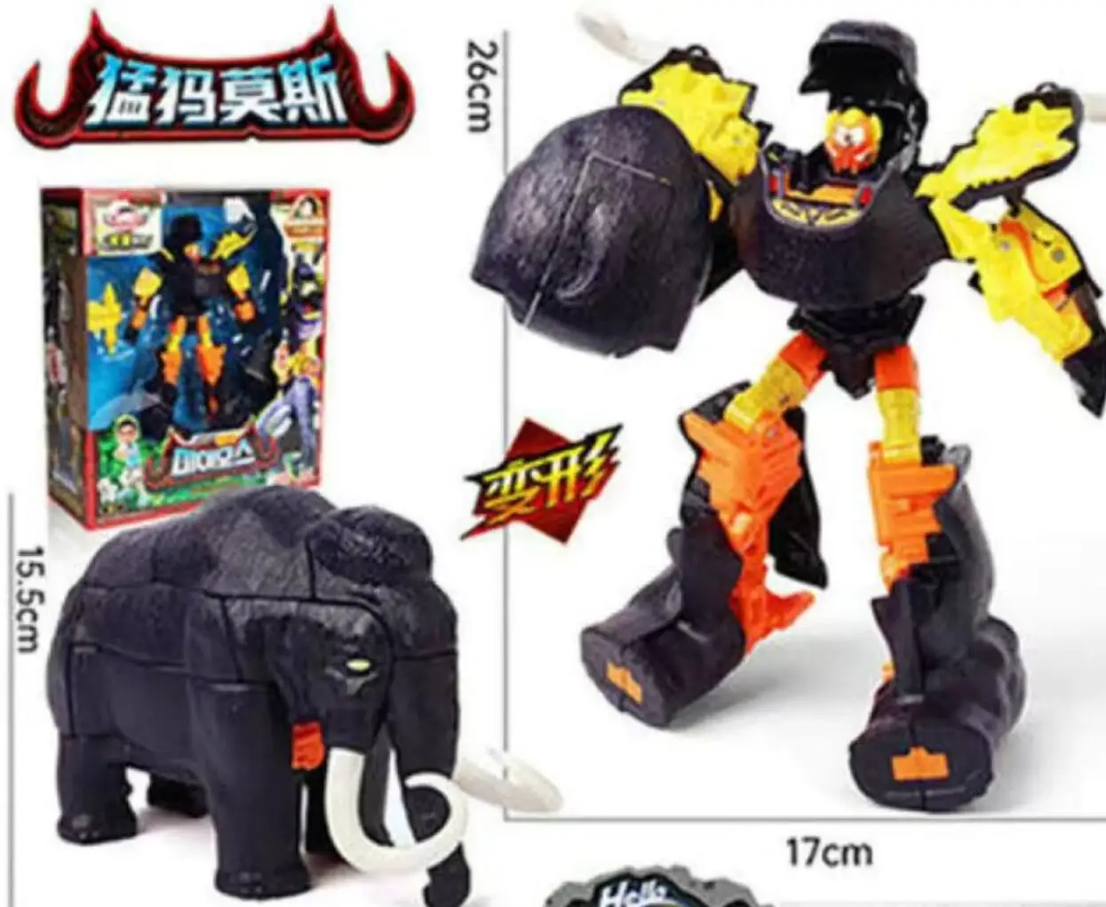 New ABS Hello Carbot Transformation Dinosaur Robot Toys Action Figures Two Mode Deformation Pterosaur Toy for Children Gift 7
New ABS Hello Carbot Transformation Dinosaur Robot Toys Action Figures Two Mode Deformation Pterosaur Toy for Children Gift 7