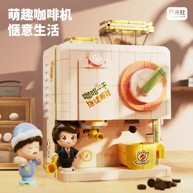 Mini Creative Coffee Machine Retro Modern Machine Assembly Building Block Polaroid Camera DIY Mini Model Toy Children's Gift
Mini Creative Coffee Machine Retro Modern Machine Assembly Building Block Polaroid Camera DIY Mini Model Toy Children's Gift
