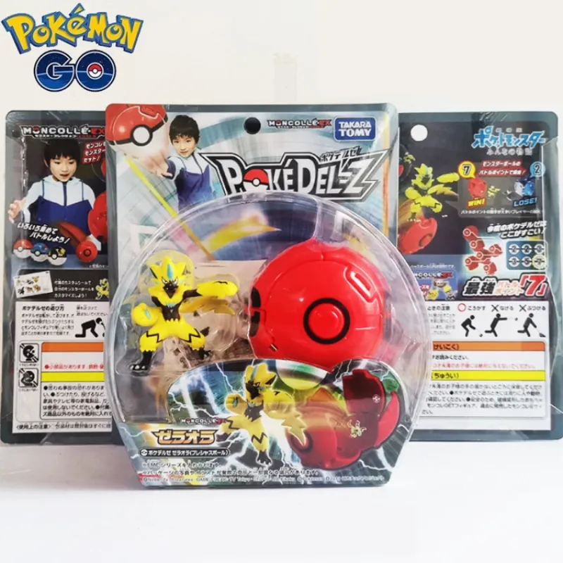 Pokemon Elf Ball Action Figure Animation Derivatives Pikachu Charmander Kyogre Touchable Flip Ball Dolls Toys For Children
Pokemon Elf Ball Action Figure Animation Derivatives Pikachu Charmander Kyogre Touchable Flip Ball Dolls Toys For Children