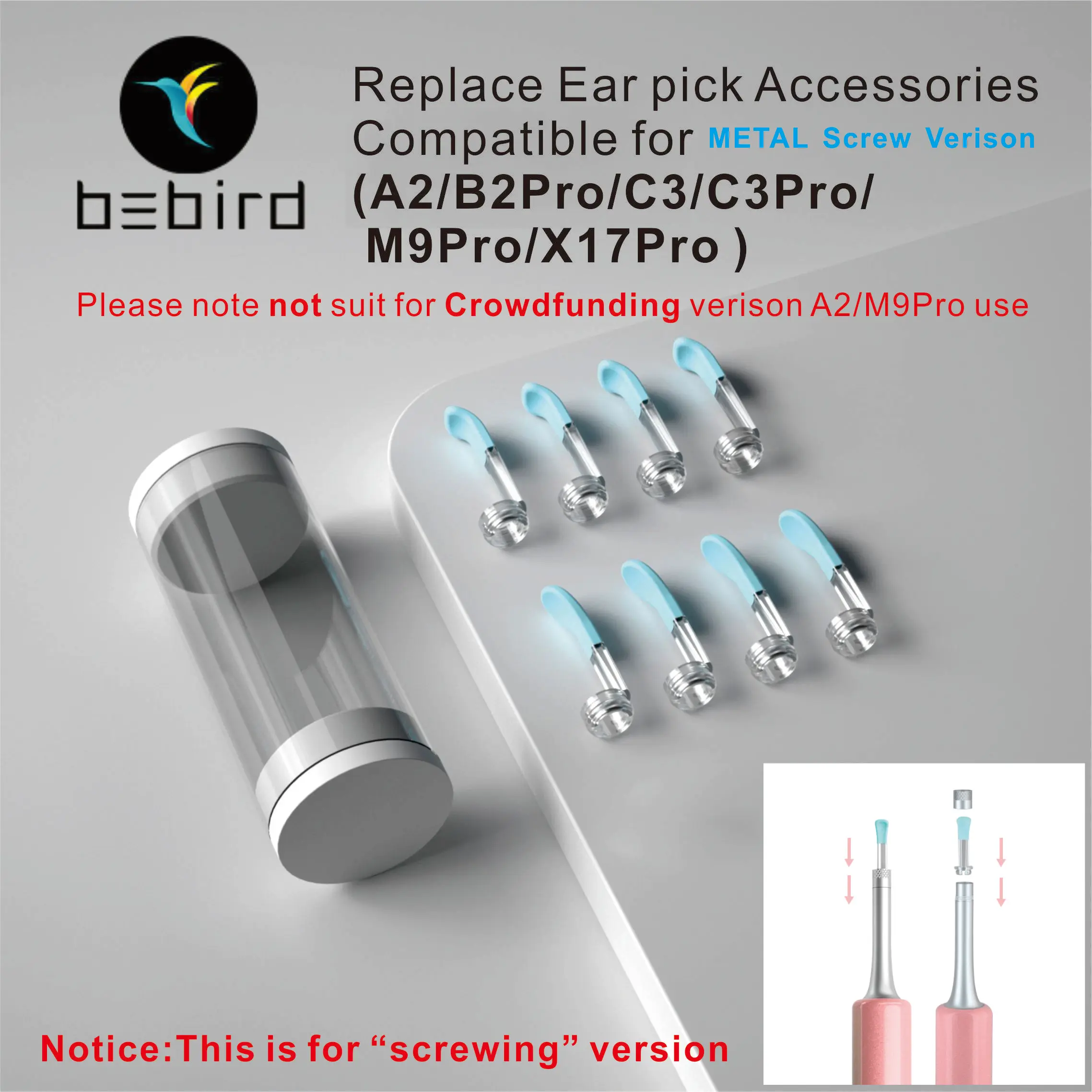 Сменные насадки Bebird для ушей M9 Pro X17 A2 B2Pro C3 C3Pro R1 R3 X3 T15 D3 - купить по выгодной цене |