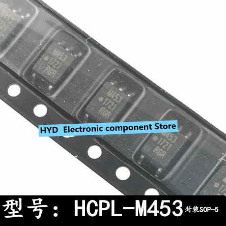 

10 PCS HCPL - M453 SOP - 5 SMD M453 1M high speed light coupling ACPL - M453