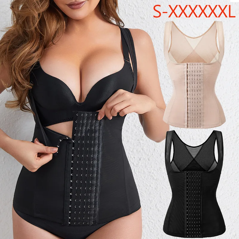 Body Shaper Body Waist Restraint Large Size Corset Female Postpartum Corset Waist Belly Support Chest Slim Tight Vest
Body Shaper Body Waist Restraint Large Size Corset Female Postpartum Corset Waist Belly Support Chest Slim Tight Vest