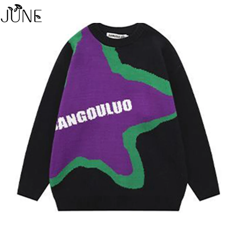 Мужской трикотажный свитер в стиле ретро, Свободный Повседневный свитер с длинным рукавом, круглым вырезом и надписью «Холодное сердце», в ... 
Мужской трикотажный свитер в стиле ретро, Свободный Повседневный свитер с длинным рукавом, круглым вырезом и надписью «Холодное сердце», в ...