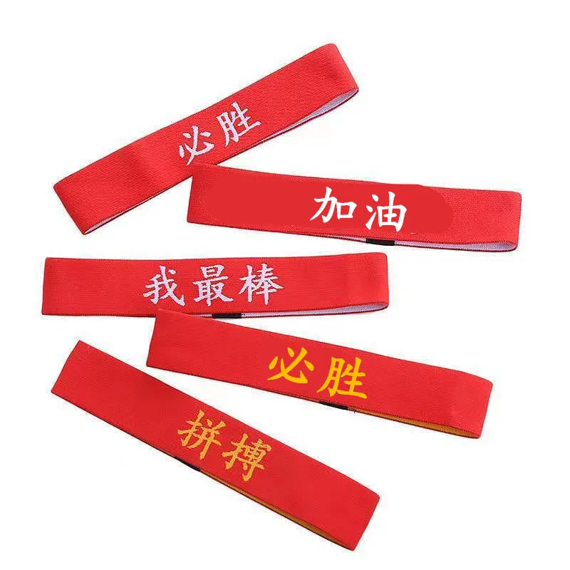 Men Sweatbands Sports Headband Stretch Elastic Women Yoga Running Hairband Outdoor Boy Headwear Cycling Girl Fitness Headscarf
Men Sweatbands Sports Headband Stretch Elastic Women Yoga Running Hairband Outdoor Boy Headwear Cycling Girl Fitness Headscarf