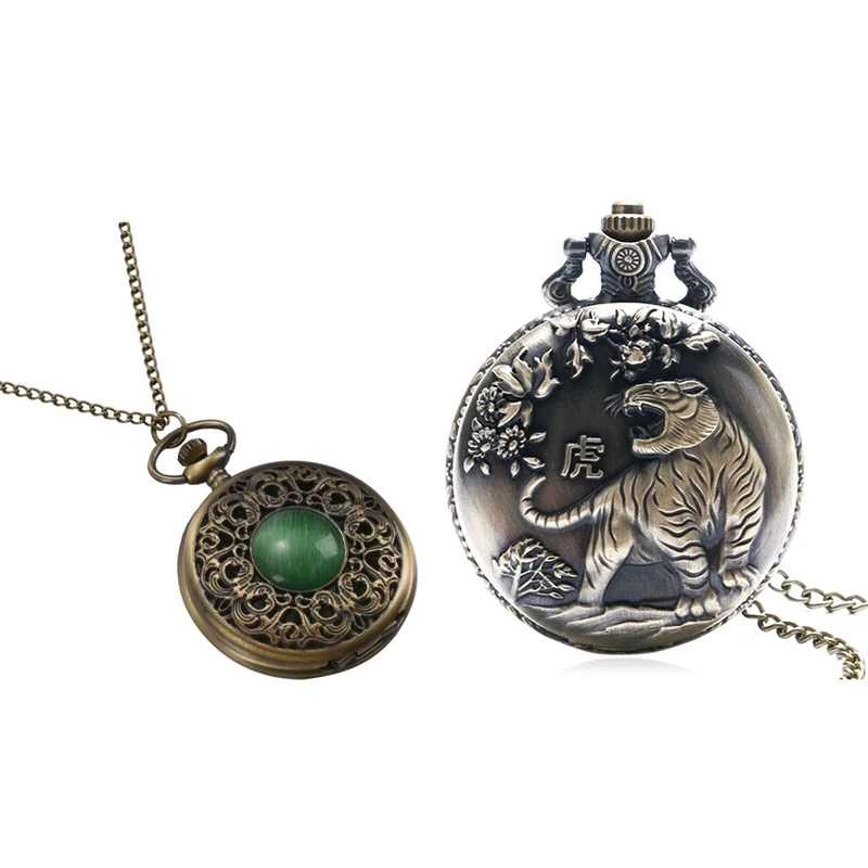 2 Pcs Creative Pocket Watch Classic Green Cat Eye Large Pocket Watch Court Carved Hollow Flip Pocket Watch
2 Pcs Creative Pocket Watch Classic Green Cat Eye Large Pocket Watch Court Carved Hollow Flip Pocket Watch