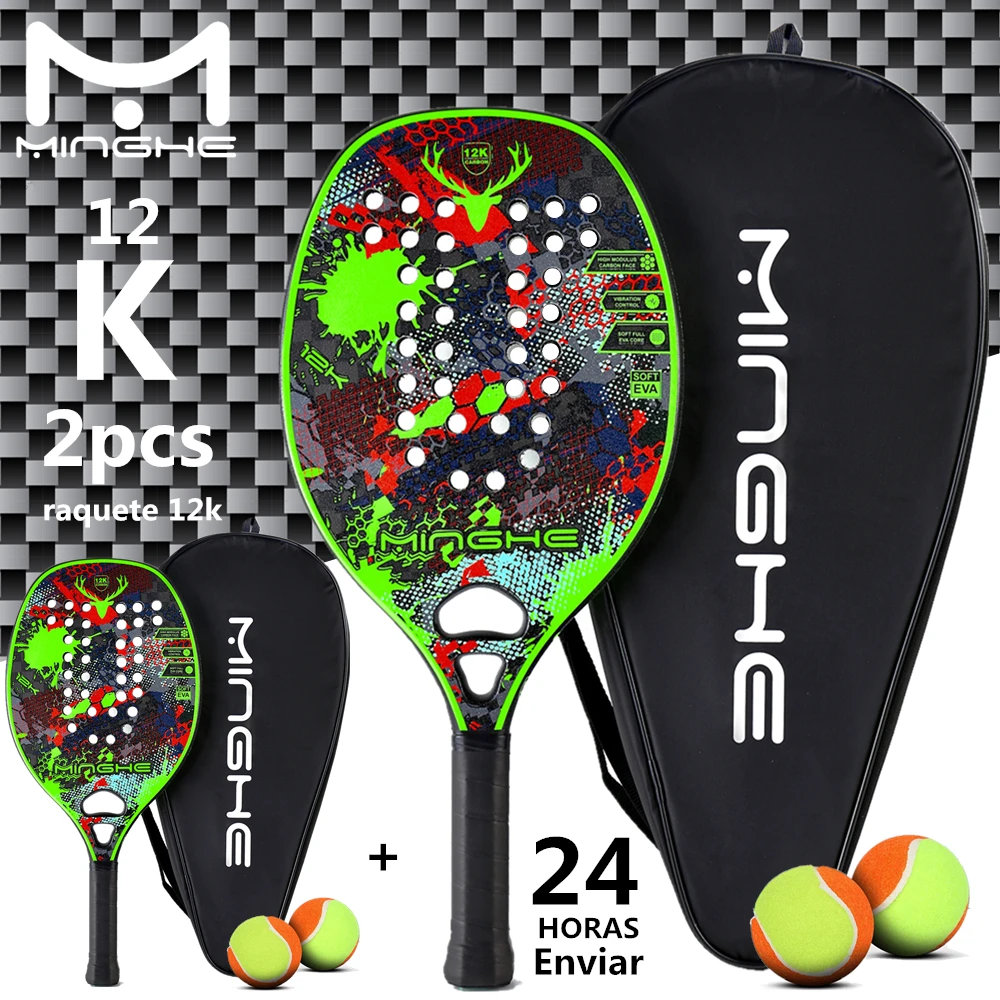 MINGHE12k green 2pcs-spot delivery within 24 hours delivery 12k carbon fiber matte beach tennis racket with backpack with tennis
MINGHE12k green 2pcs-spot delivery within 24 hours delivery 12k carbon fiber matte beach tennis racket with backpack with tennis