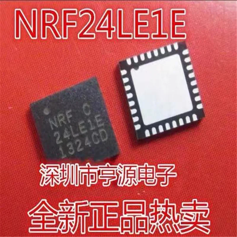 

1-10PCS New original NRF24LE1E16Q32 NRF24LE1E 24LE1E QFN32 IC chip