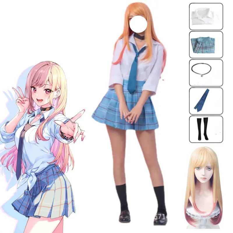 Cosplay Anime My Dress Up Darling Marin Kitagawa JK Uniform Shirt Skirt Outfits Halloween Carnival Suit Cosplay Costumes
Cosplay Anime My Dress Up Darling Marin Kitagawa JK Uniform Shirt Skirt Outfits Halloween Carnival Suit Cosplay Costumes