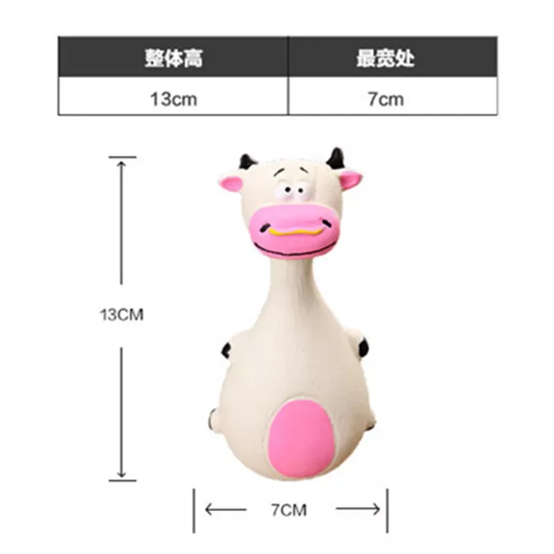 Toys Latex Chew Squeaker Squeaky Sound Playing Toys Animal Shape Pet Puppy Dog Toy
Toys Latex Chew Squeaker Squeaky Sound Playing Toys Animal Shape Pet Puppy Dog Toy