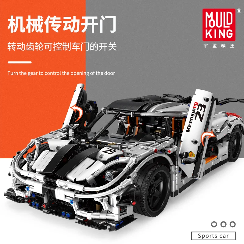 Форма King MOC электрическая серия, суперспортивная гоночная модель белого автомобиля, строительные блоки, кирпичи, детская развивающая игруш...
Форма King MOC электрическая серия, суперспортивная гоночная модель белого автомобиля, строительные блоки, кирпичи, детская развивающая игруш...