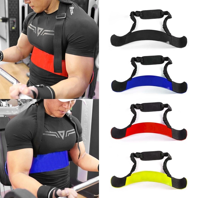 Weight Lifting Arm Blaster Steel Bodybuilding Bicep Triceps Curl Bombers Arm Muscle Adjustable Lifting Training
Weight Lifting Arm Blaster Steel Bodybuilding Bicep Triceps Curl Bombers Arm Muscle Adjustable Lifting Training