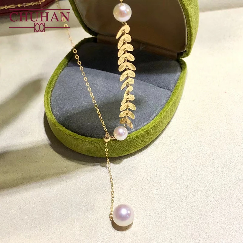 CHUHAN Real 18K Gold Necklace Natural Japanese Akoya Pearls Wheat Ear Sequin Au750 Hot Style Choker Fine Jewelry Gifts For Women
CHUHAN Real 18K Gold Necklace Natural Japanese Akoya Pearls Wheat Ear Sequin Au750 Hot Style Choker Fine Jewelry Gifts For Women